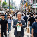 척척약국 이미지