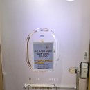 활명당약국 이미지