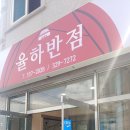 가조카 세차장 이미지