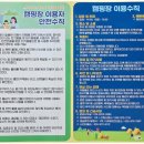 [산청캠핑장 추천] 별 보며 힐링한 지리산콤마612 캠핑&amp;펜션 후기
