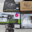 골드PC | RTX 5080 + 라이젠 9800X3D 하이엔드 게이밍PC 부산 조립 컴퓨터 후기