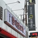 GR(양평군)-[양근로]-하-5 | [양평] 양평역 모임 | 밥술가능 | 생맥주최고 | 최고인기술집 <한사발포차>