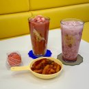 광양 신상카페 딸기맛집, 카페봄봄 광양중동점
