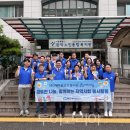 (주)샛별여행사