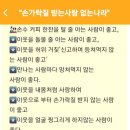 아침에 음악편지 (2025.01.31.금) 이미지