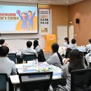 (주)부산은행 이미지