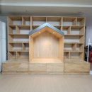 차밍홈 디자인가구