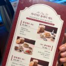 짬뽕백화점 이미지