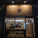 공방만지작