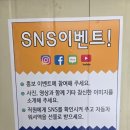 동부산1급정비 이미지