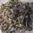 자갈치상회 이미지