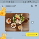 스타&팀에이스퍼스널트레이닝 이미지