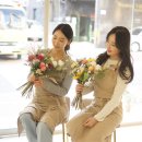 스펠드플레르 네이버블로그