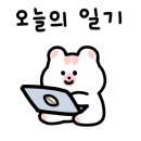 장산 수육