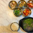육전국밥 공덕점 | [서울/공덕] &#39;소담옥&#39; | 점심 및 회식장소 맛집 솔직후기