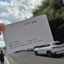 경상대 후문 | [어테인헤어] 진주경상대 후문 미용실 커트 후기