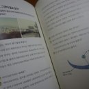 기운찬하우스 이미지