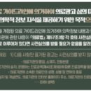 리베리의원 이미지