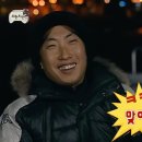 비마트 | 미쯔 황치즈 비마트 구입 후기