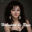 윤장미 독창회 이미지