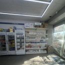 제일좋은약국 | 약국다이소|김해대형약국|김해제일큰약국방문후기|내돈내산