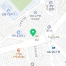 건강더하기헬스클럽 이미지