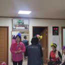 석교1리경로당 이미지