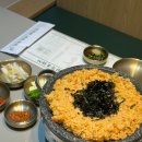 삼무곱창흑돼지