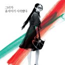 친절한 - 광진구 광나루로56길 85 | 친절한