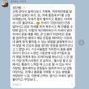 팀거너짐 이미지