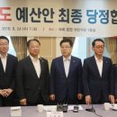 예산-10 이미지