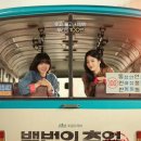 추억모텔 이미지