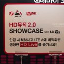 유플러스안경 이미지