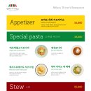 전주기사식당 이미지