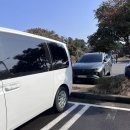 7117 | [제주도 승합차 투어 추천] 골든여행사 솔직후기