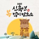 (주)세상과 도시