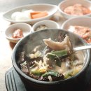 변강쇠해장국 이미지