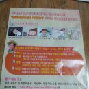 원원농장 이미지