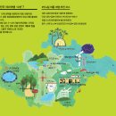 청정 자연에서 마음을 만나다. 단양·제천·충주·영월로 떠나는 힐링여행 이미지