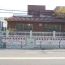 화평동경로당 이미지