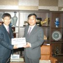 울산도시공사 사옥 이미지