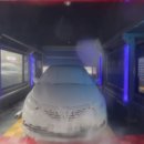 세차의 고수(죽도점) 이미지