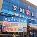 GS25태안발전소점 이미지