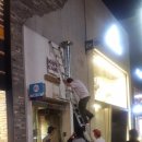 동이스토어 이미지