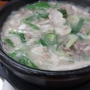 양촌순대국