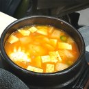 채움밥상 이미지