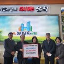 동남(주) 이미지