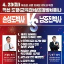 이상엽 태권도장 이미지