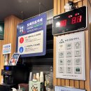 보배반점(안양평촌점) 이미지