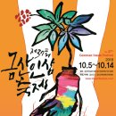 금산-37 이미지
